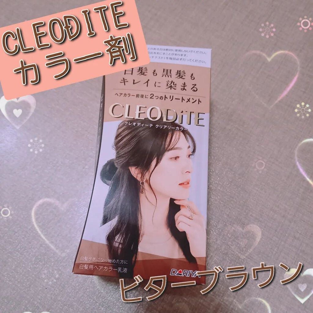 クリアリーカラー (白髪用) /クレオディーテ/ヘアカラーを使ったクチコミ(1枚目)