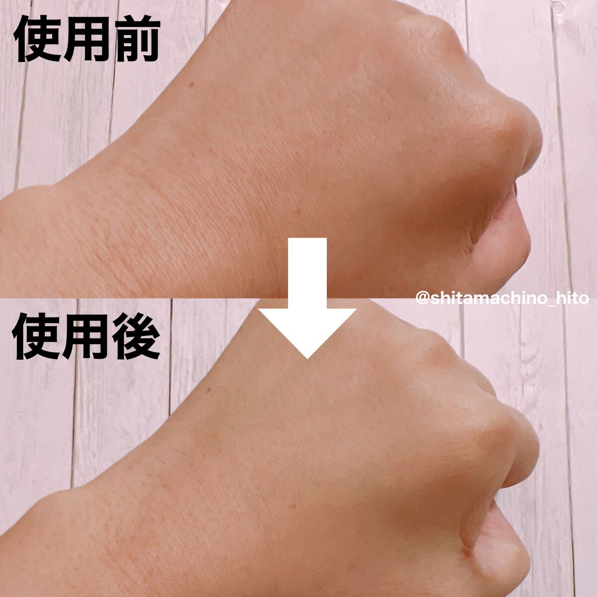 ワフードメイド 酒粕洗顔 N/pdc/洗顔フォームを使ったクチコミ(5枚目)