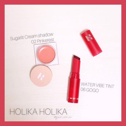 ウォーターバイブティント/HOLIKA HOLIKA/リップティントを使ったクチコミ(1枚目)