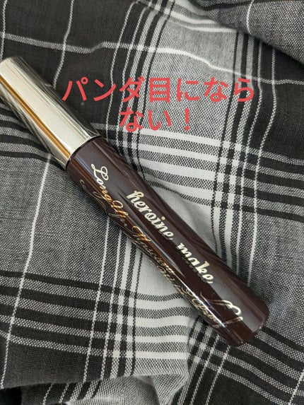 ロングUPマスカラ スーパーWP/ヒロインメイク/マスカラを使ったクチコミ(1枚目)