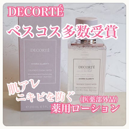 イドラクラリティ 薬用 トリートメント エッセンス ウォーター/DECORTÉ/化粧水を使ったクチコミ(1枚目)