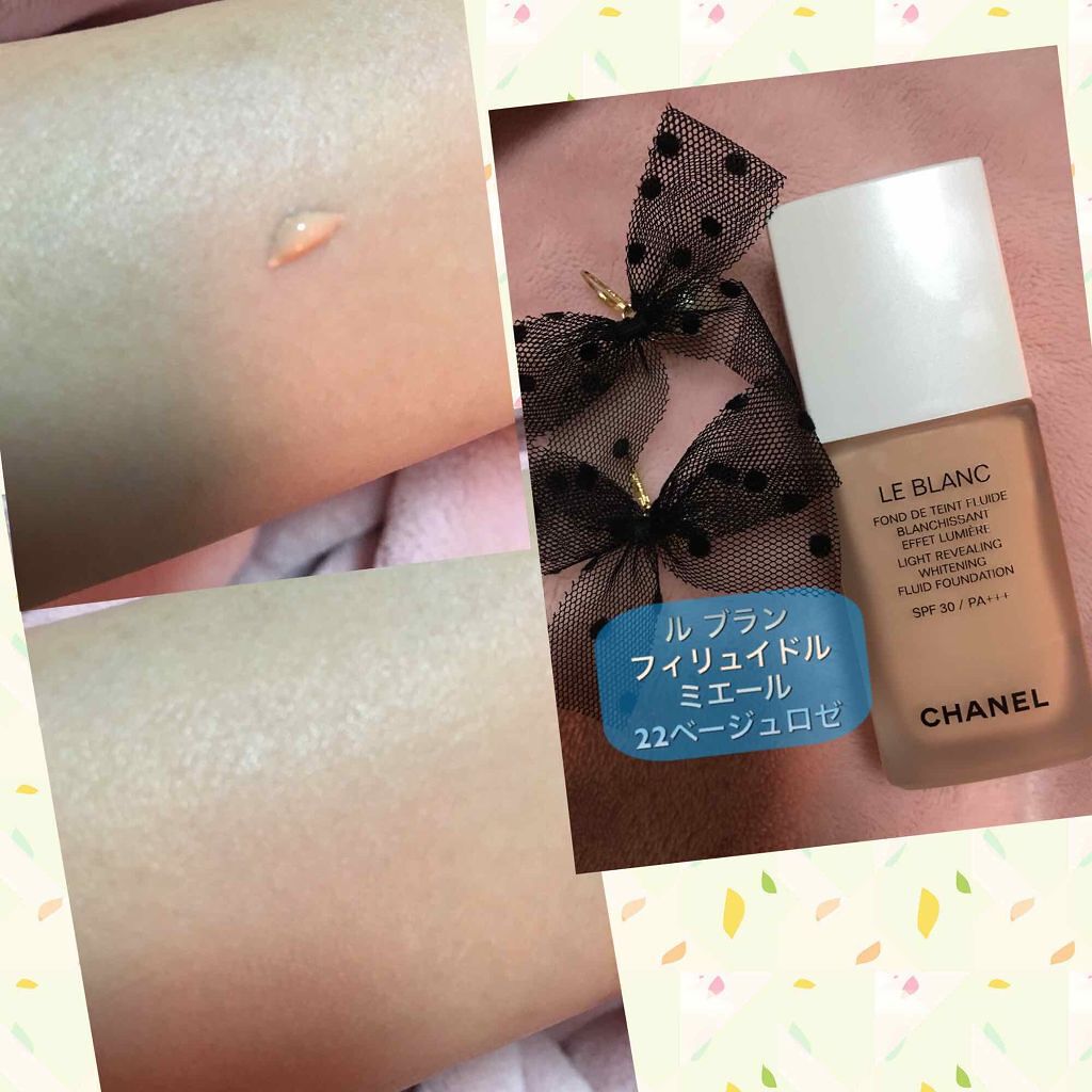 ル ブラン バーズ ルミエール/CHANEL/化粧下地を使ったクチコミ(3枚目)