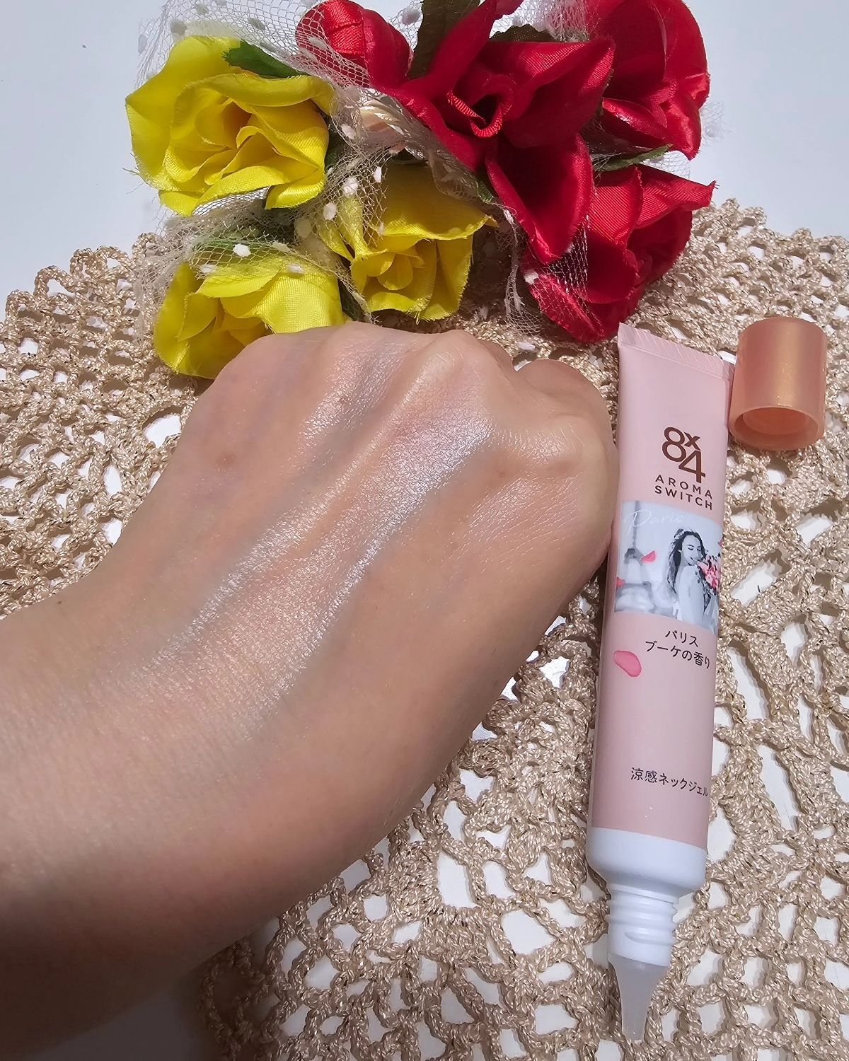 を使ったクチコミ（3枚目）