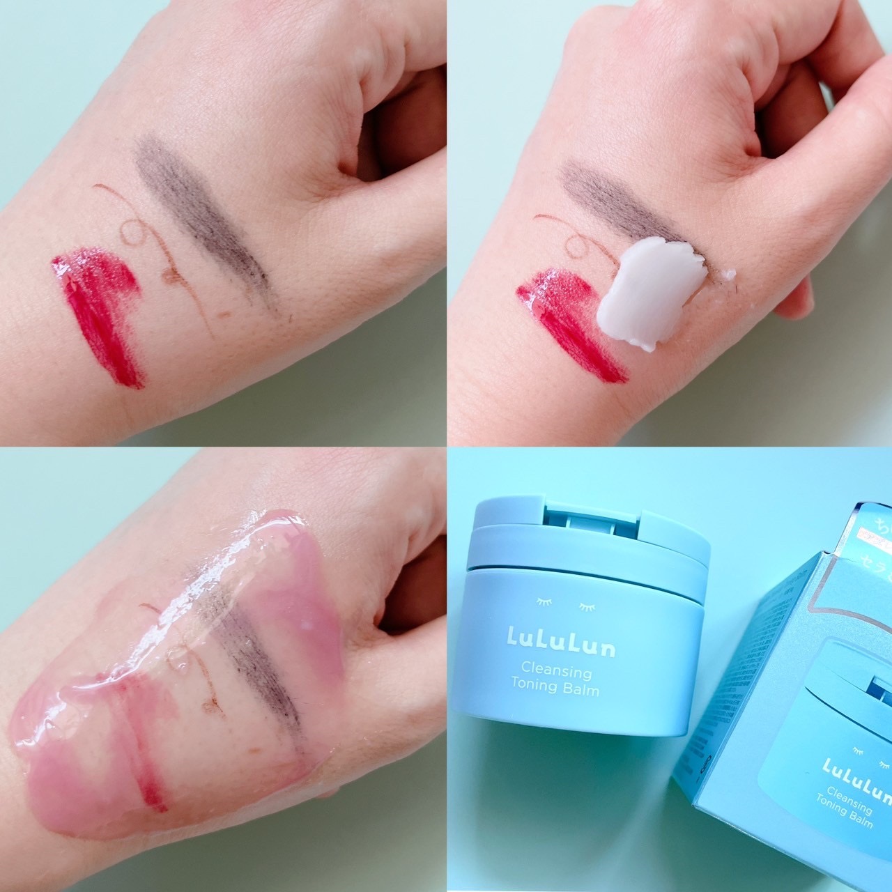 ルルルンクレンジング トーニングバーム MILD BLUE/ルルルン/クレンジングバームを使ったクチコミ（3枚目）