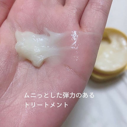 プレミアムリペアマスク(資生堂 プレミアムリペアマスク)/TSUBAKI/ヘアマスク・ヘアパックを使ったクチコミ(3枚目)