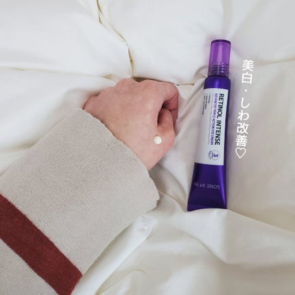 レチノールインテンシブ アドバンスドトリプルアクションアイクリーム/SOME BY MI/アイケア・アイクリームを使ったクチコミ(1枚目)