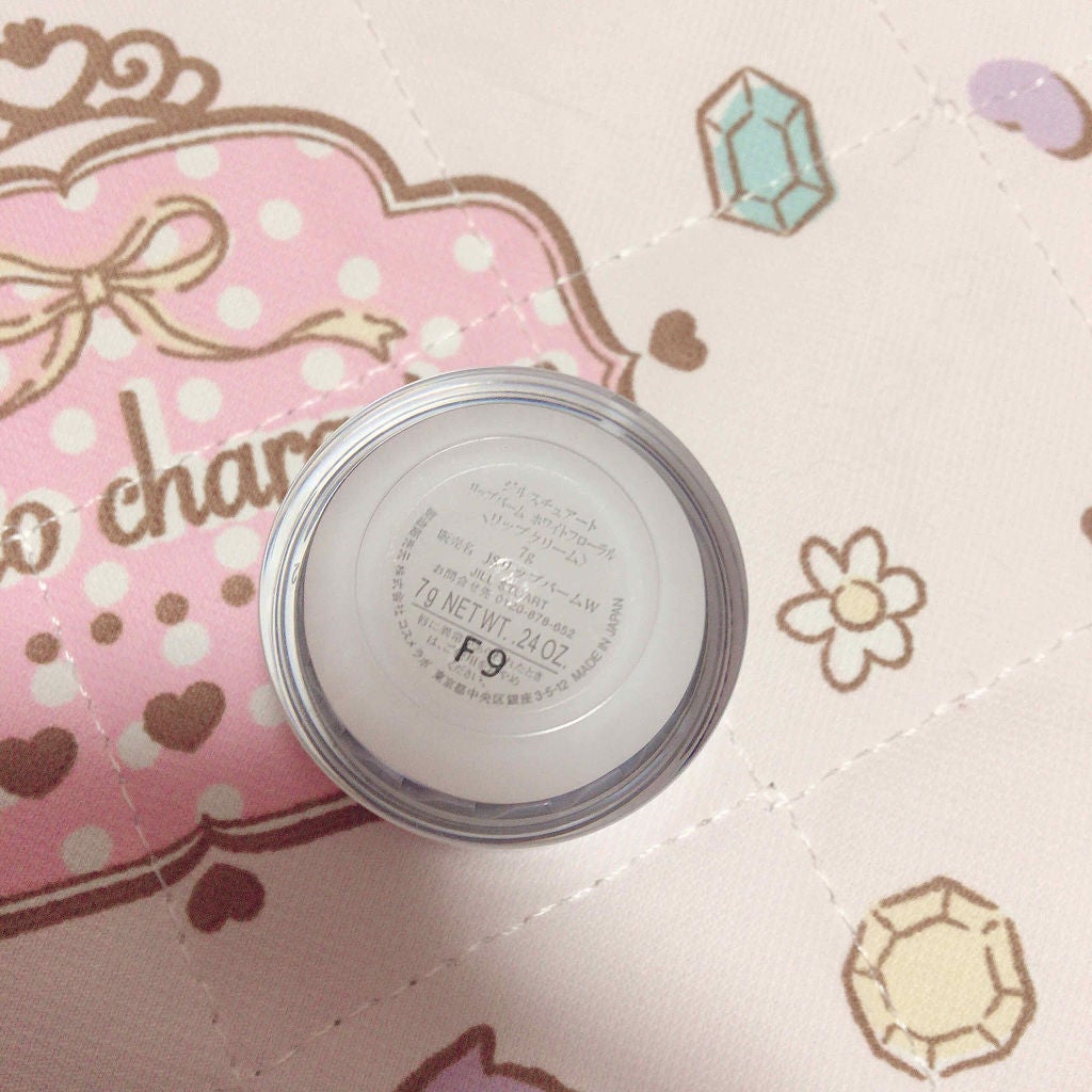 ジルスチュアート リップバーム/JILL STUART/リップバームを使ったクチコミ(3枚目)