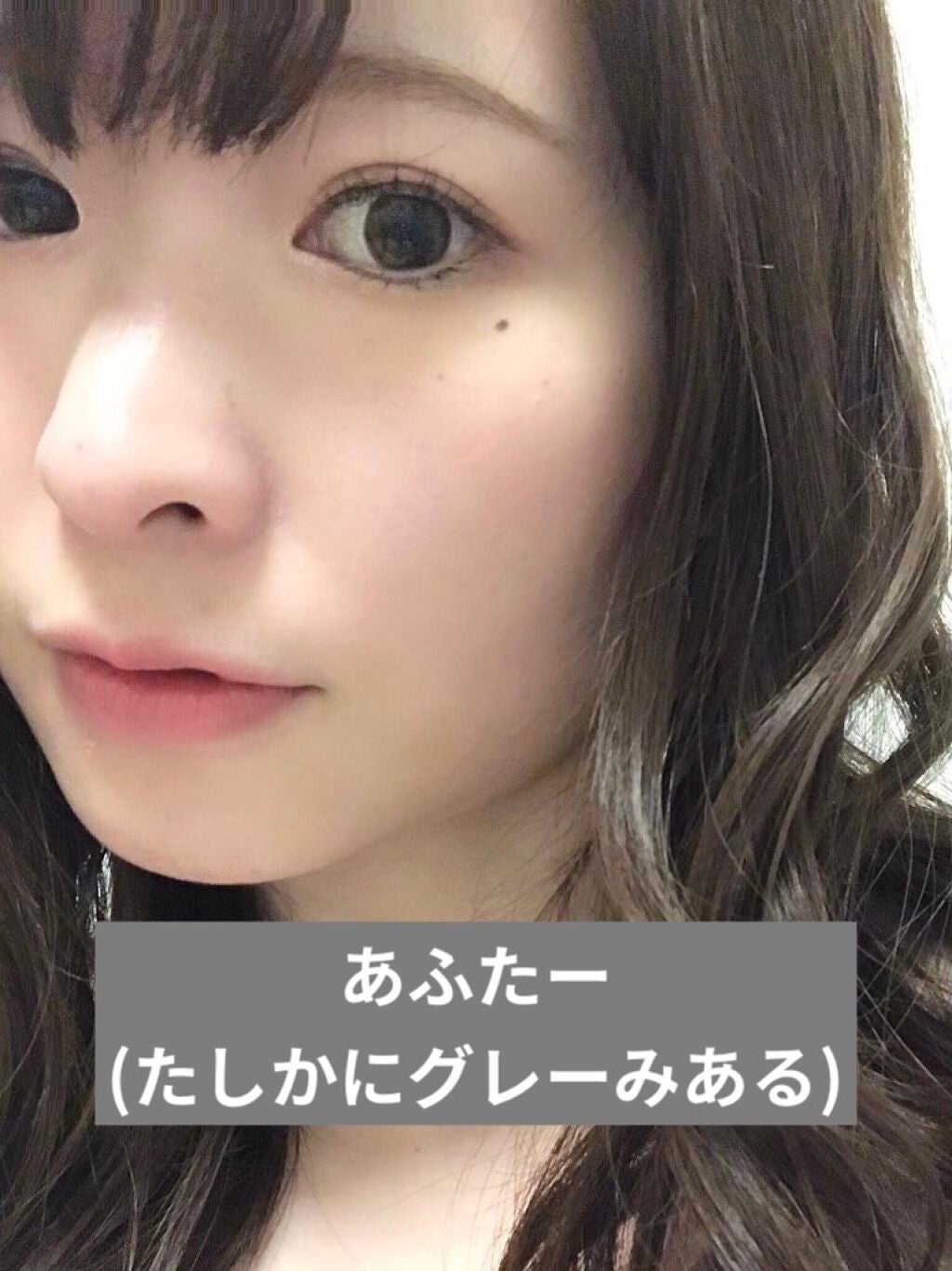 泡カラー/リーゼ/ヘアカラーを使ったクチコミ(2枚目)