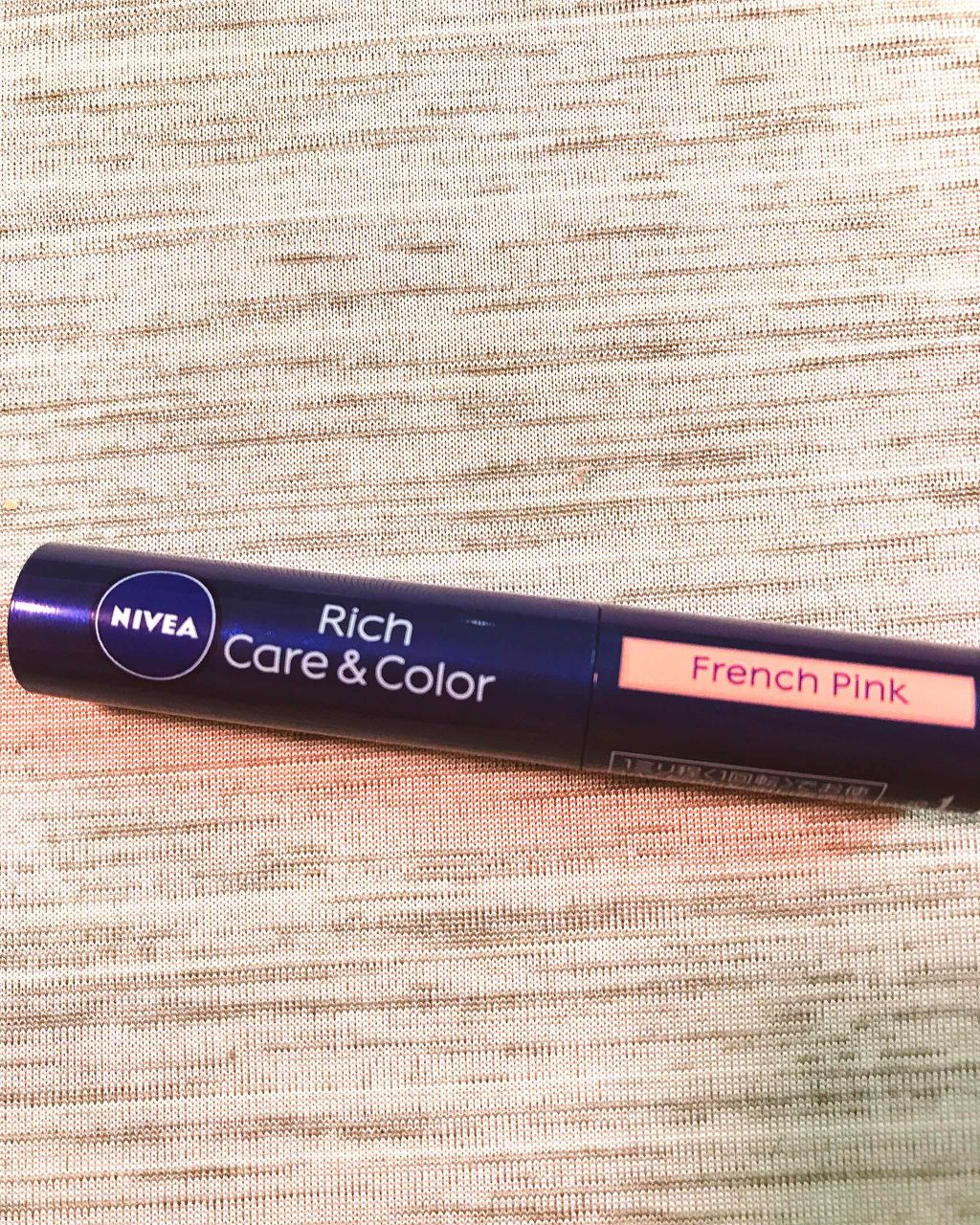ニベア リッチケア&カラーリップ/ニベア/リップクリームを使ったクチコミ(1枚目)