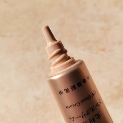 光対策 ドレスクリーム/ドモホルンリンクル/化粧下地を使ったクチコミ(6枚目)