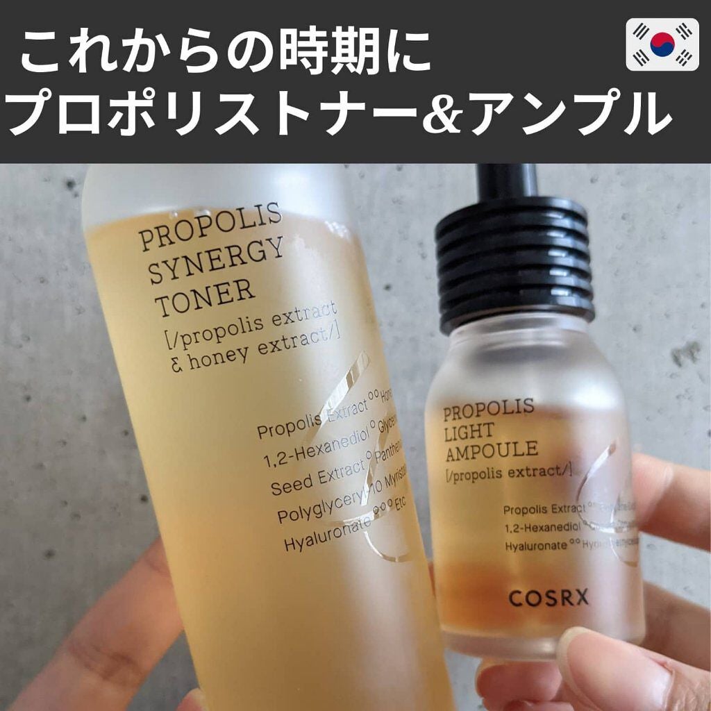フルフィットプロポリスシナジートナー/COSRX/化粧水を使ったクチコミ(1枚目)