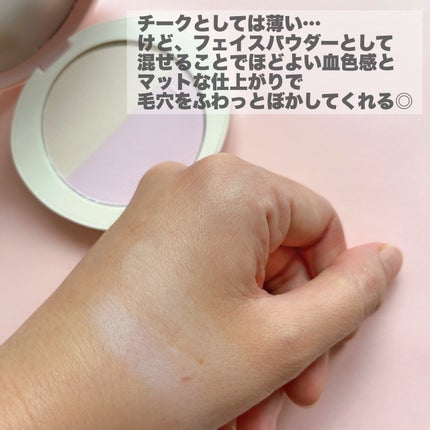 ミックスライトパクト/Joocyee/プレストパウダーを使ったクチコミ(3枚目)
