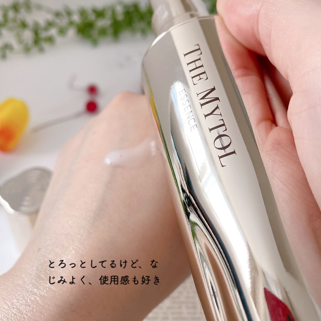 ザ マイトル エッセンス/THE MYTOL/ブースター・導入液を使ったクチコミ(8枚目)
