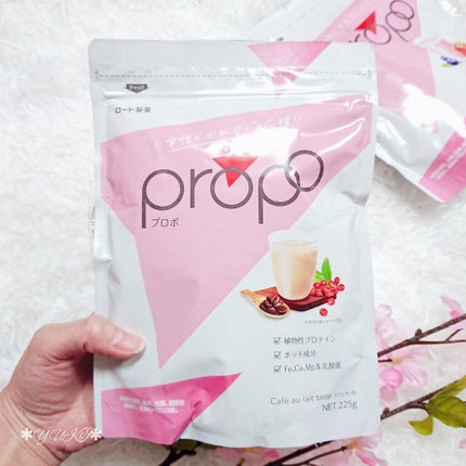 プロポ プロテイン(カフェオレ味)/ロート製薬/その他プロテインを使ったクチコミ(4枚目)