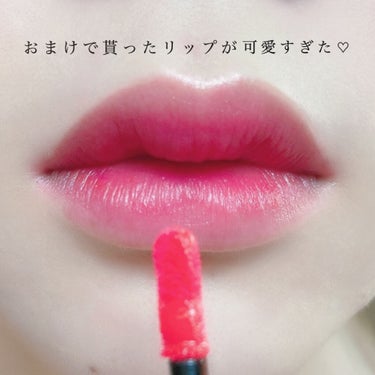 PERIPERA ティント インクのクチコミ「[夏にぴったり！いちごシロップリップ🍓🍧]
PERIPERA ティント インク 02

#pe.....」（1枚目）