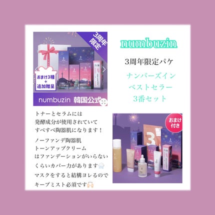 ジューシーラスティングティント/rom&nd/リップティントを使ったクチコミ(5枚目)