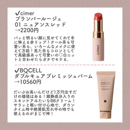 16 EYE MAGAZINE/16BRAND/アイシャドウパレットを使ったクチコミ(5枚目)