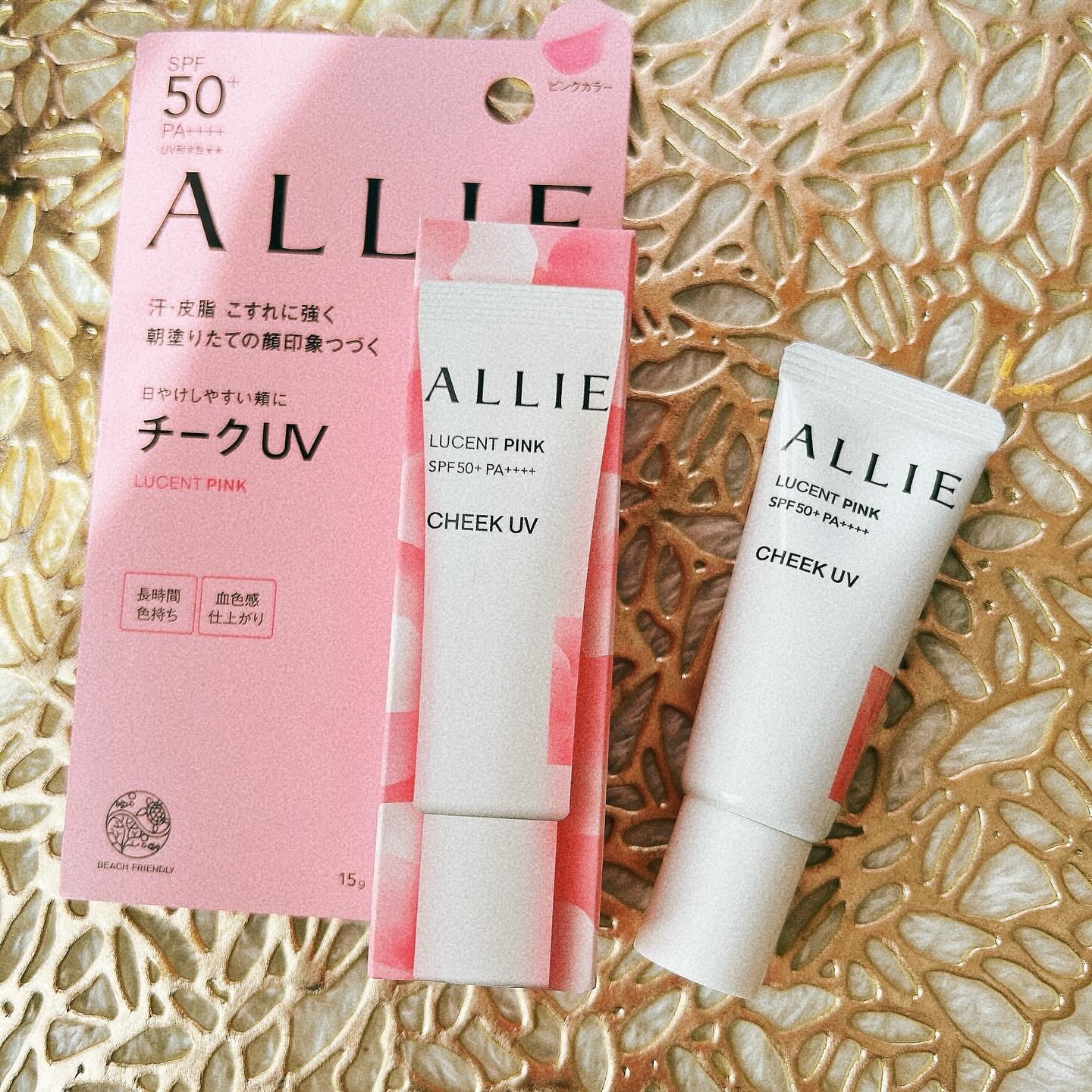 アリィー クロノビューティ ラスティングプライマーUV/アリィー/日焼け止めジェルを使ったクチコミ（3枚目）