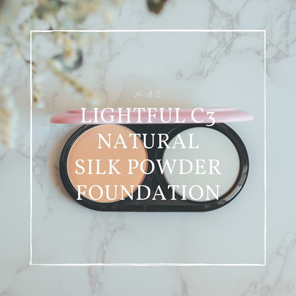ライトフル C3 ナチュラル シルク パウダーファンデーション/M・A・C/パウダーファンデーションを使ったクチコミ(1枚目)