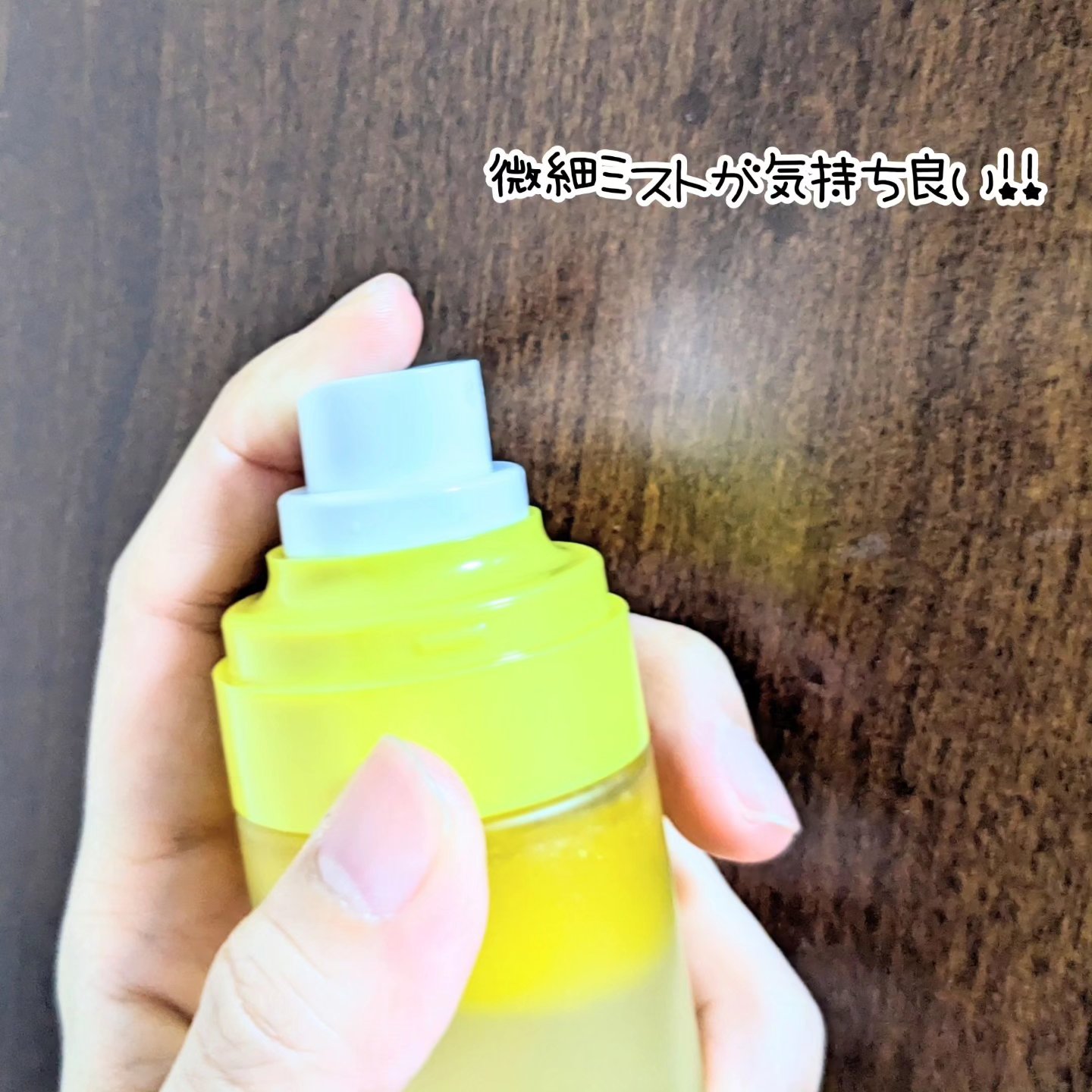 ビタペアCセラムミスト/ネイチャーリパブリック/ミスト状化粧水を使ったクチコミ（3枚目）