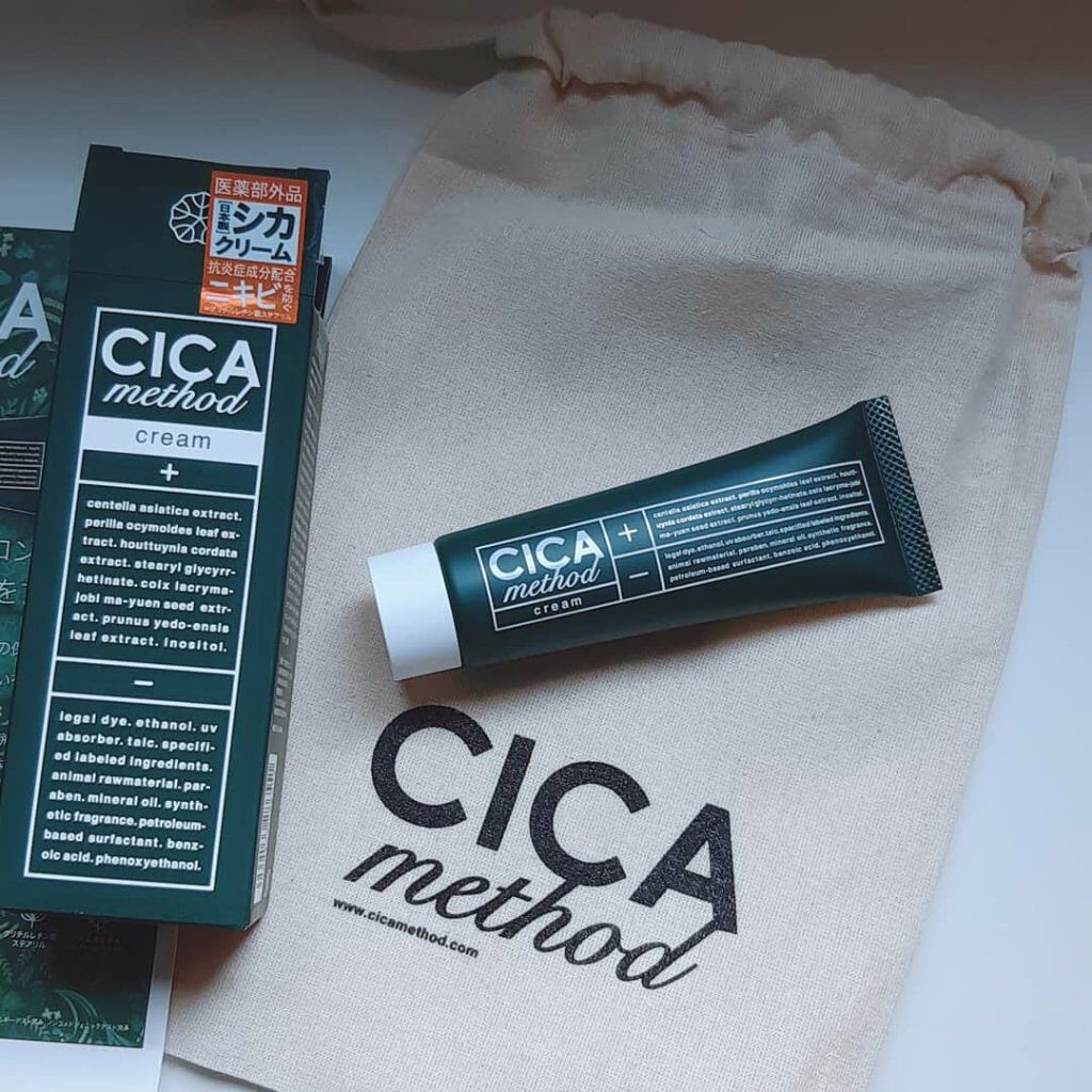 シカ メソッド クリーム/コジット/フェイスクリームを使ったクチコミ(6枚目)