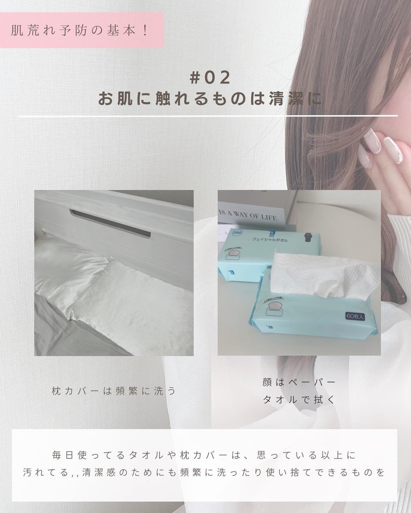 とも on LIPS 「他の投稿はこちら⇨@tomo__happylife………………..」(3枚目)