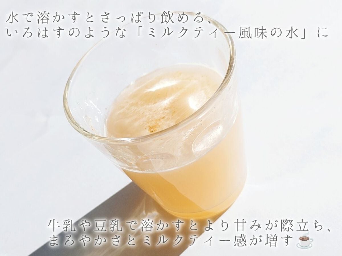 ããðãã©ãã100çžäºåžæ on LIPS ããOitea(ãªã€ãã£ãŒ)ããããã¯ã¬ã€ãã«ã¯ãã£ãŒãããã1..ãïŒ3æç®ïŒ