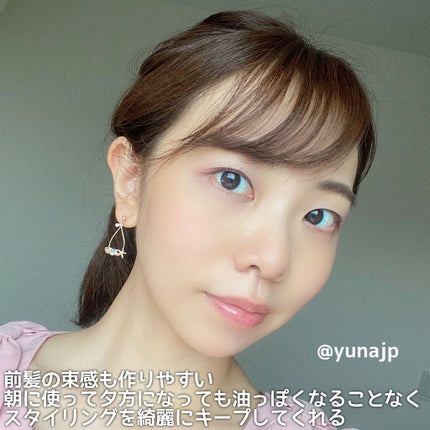 ボタニカルスタイリングワックス フレキシブルムーブ/BOTANIST/ヘアワックス・クリームを使ったクチコミ(3枚目)