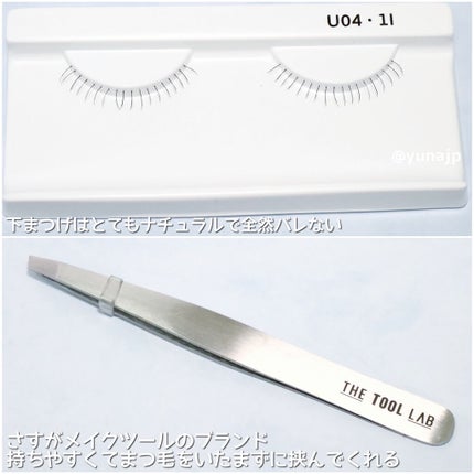 を使ったクチコミ(3枚目)