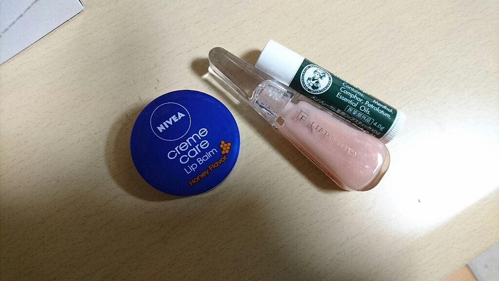 ニベア クリームケア リップバーム はちみつの香り/ニベア/リップケアを使ったクチコミ（1枚目）