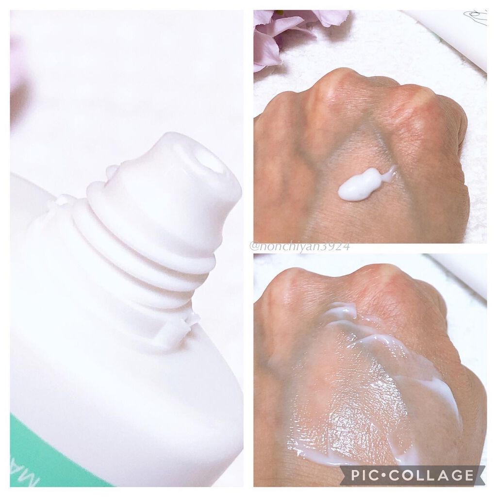 薬用ハンドミルク テトラケア/テトラケア/ハンドクリームを使ったクチコミ（2枚目）