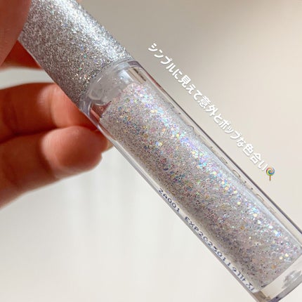 パールブリーアイグリッター/BLACK ROUGE/グリッターを使ったクチコミ(6枚目)