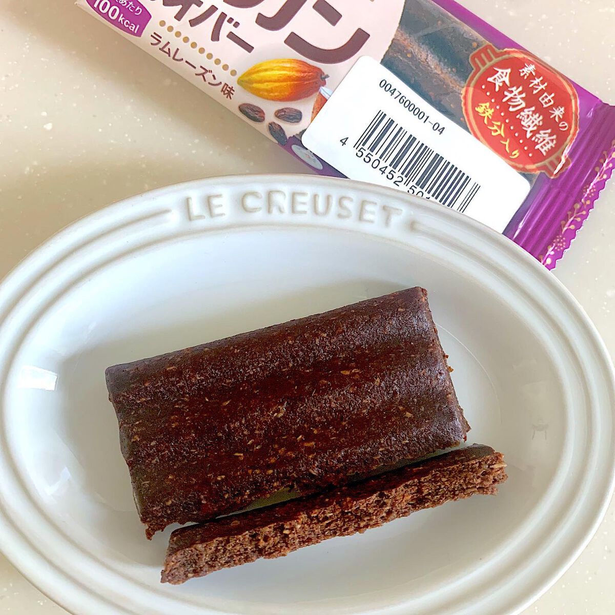 ビーガンカカオバー/UHA味覚糖/バランス栄養食を使ったクチコミ（2枚目）