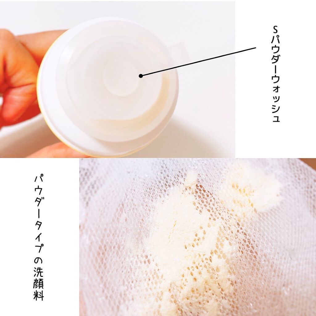 フルモア クレンジングジェル/FRU MOR/クレンジングジェルを使ったクチコミ(4枚目)