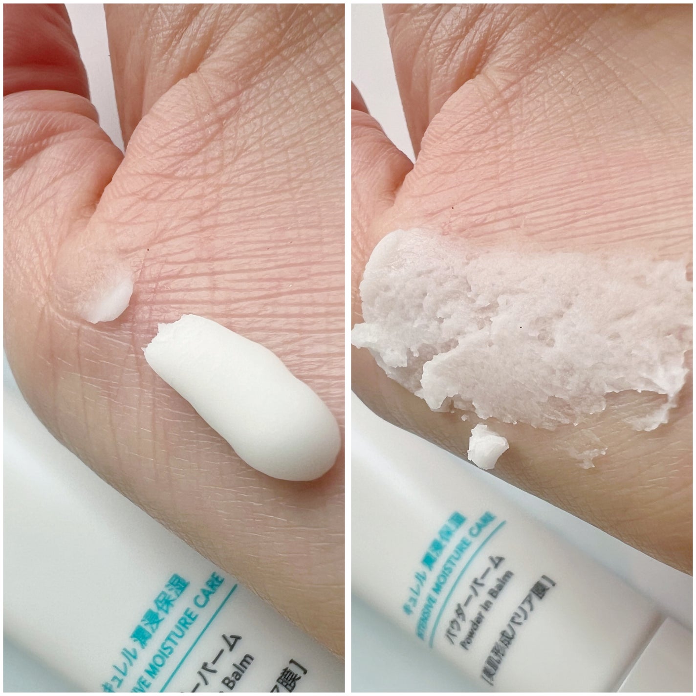 キュレル 潤浸保湿 パウダーバーム/キュレル/フェイスバームを使ったクチコミ(2枚目)