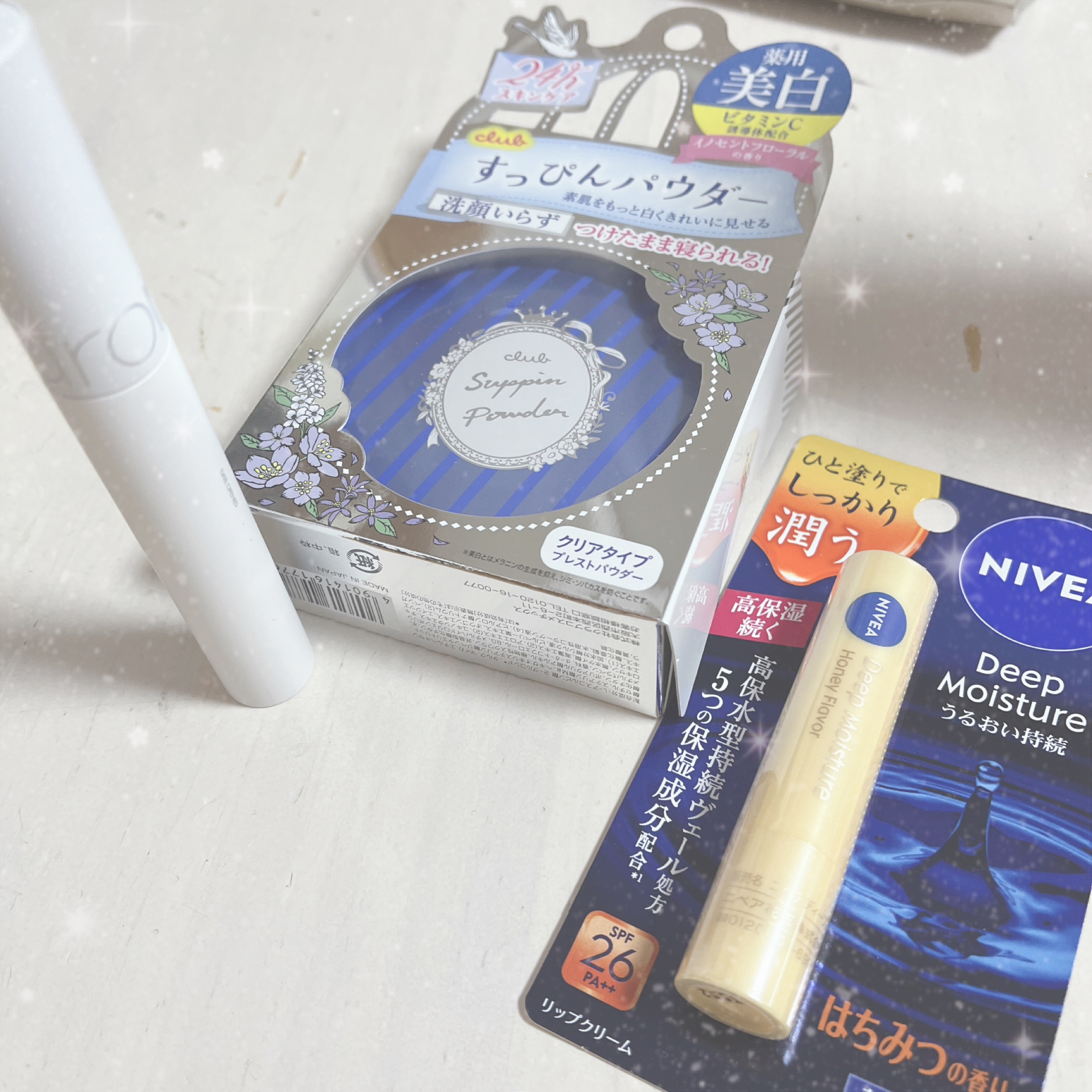 ニベア ディープモイスチャーリップ/ニベア/リップクリームを使ったクチコミ（1枚目）