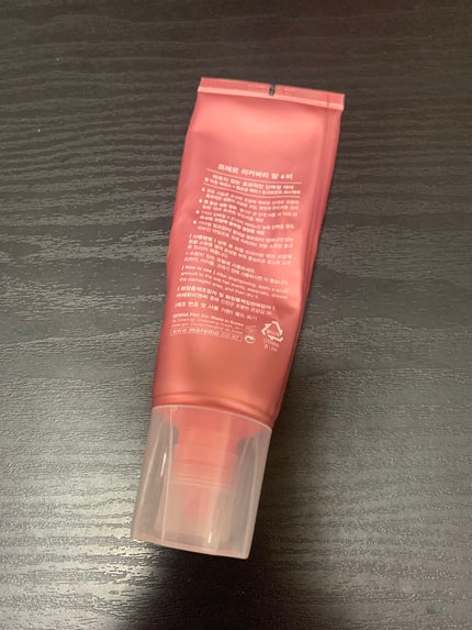 プロテインバーム B/moremo/アウトバストリートメントを使ったクチコミ(2枚目)