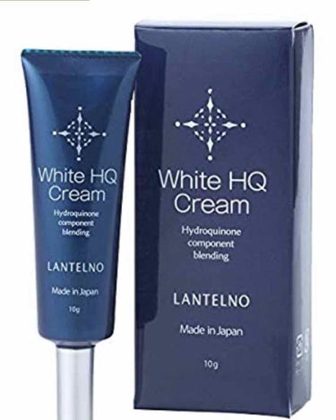 WhiteHQCream（ホワイトエイチキュークリーム）/LANTELNO/フェイスクリームを使ったクチコミ（3枚目）