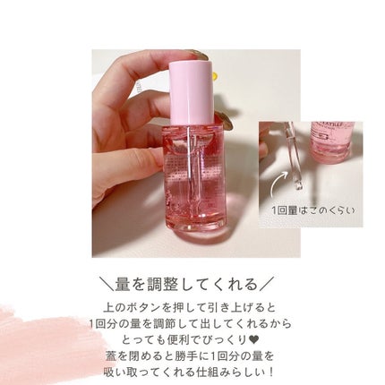 ピンクティーツリーシナジーセラム/APLIN/美容液を使ったクチコミ(4枚目)