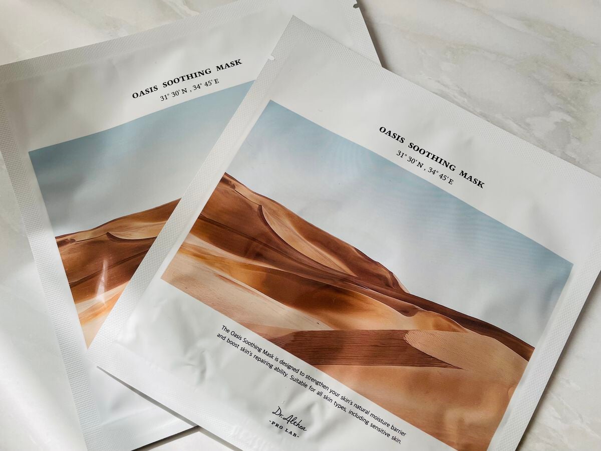 オアシス スージング マスク/Dr.Althea/シートマスク・パックを使ったクチコミ(1枚目)