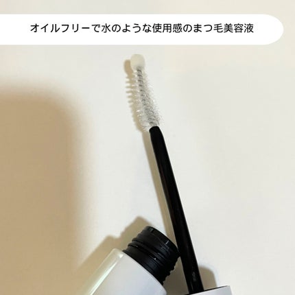 ロングアクティブアイラッシュセラム/COSNORI/まつげ美容液を使ったクチコミ(4枚目)