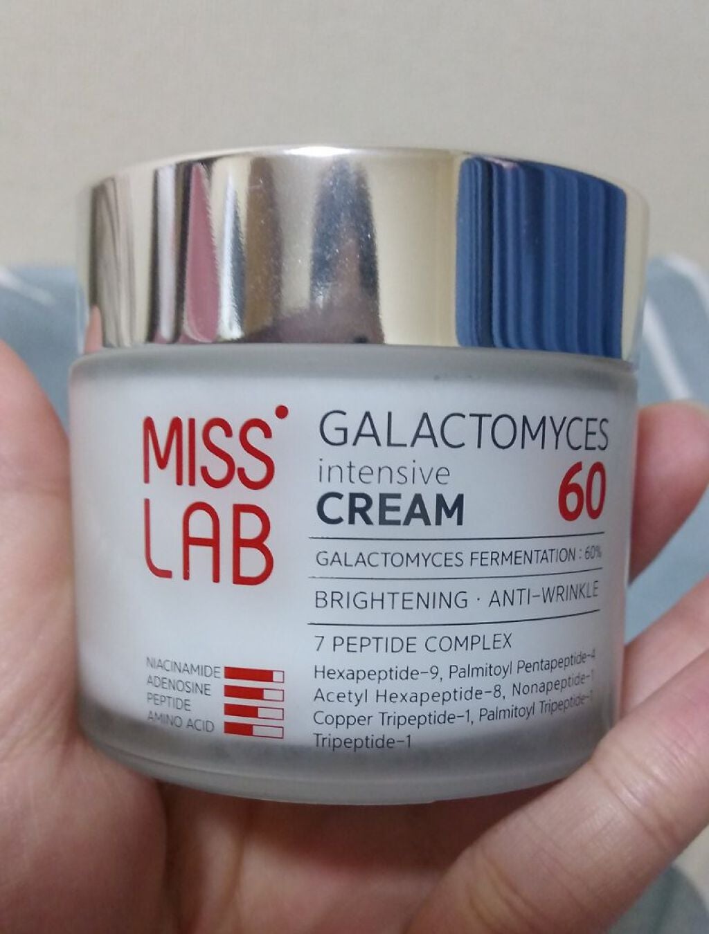 ガラクトミセス/enesti/美容液を使ったクチコミ(4枚目)