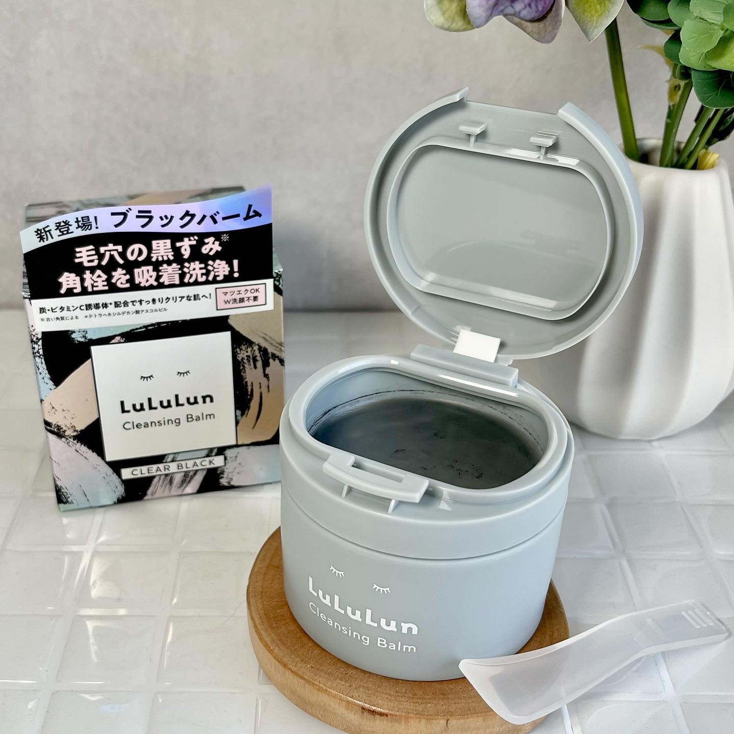 ルルルンクレンジング トーニングバーム CLEAR BLACK/ルルルン/クレンジングバームを使ったクチコミ（1枚目）