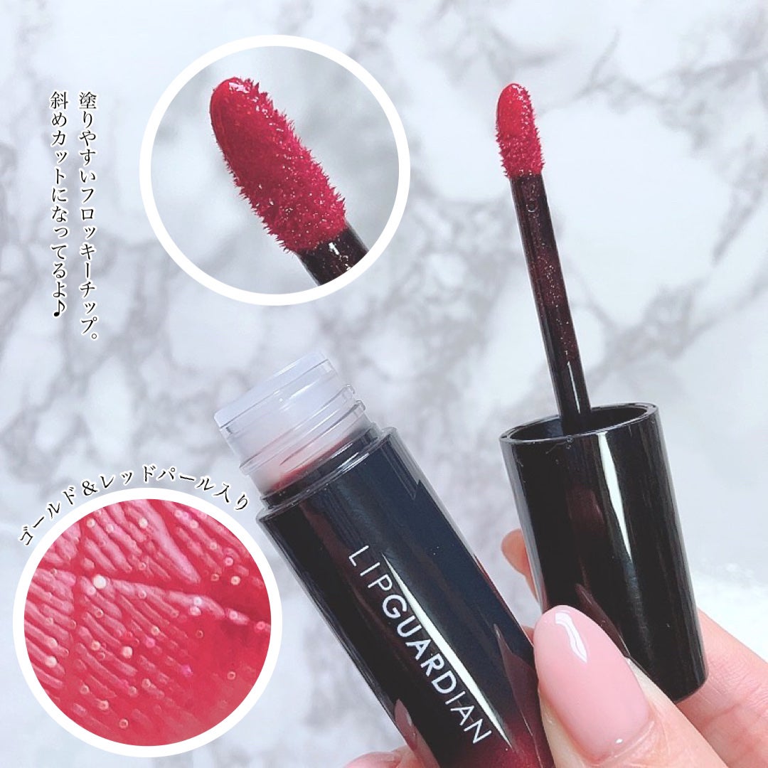 グロウラッピングティント/LIPGUARDIAN/リップティントを使ったクチコミ(2枚目)