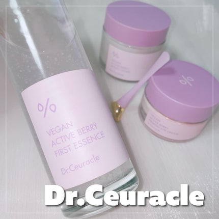 ヴィーガンアクティブベリーファーストエッセンス/Dr.Ceuracle/化粧水を使ったクチコミ(1枚目)