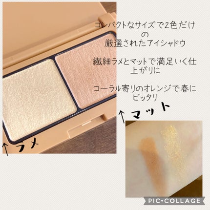 エテュセ アイエディション(カラーパレット)/ettusais/アイシャドウパレットを使ったクチコミ(2枚目)