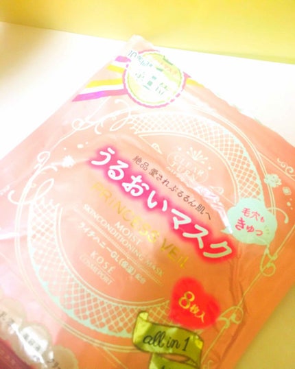 プリンセスヴェール スキンコンディショニング マスク うるおいマスク/クリアターン/シートマスク・パックを使ったクチコミ(1枚目)