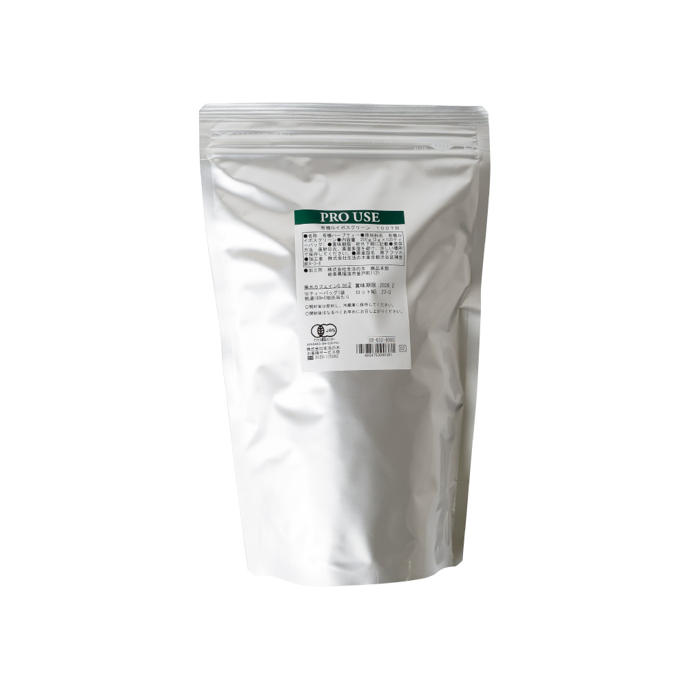 有機ルイボスグリーン ティーバッグ 100ヶ入