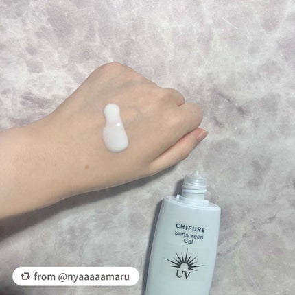 日やけ止め ジェル UV/ちふれ/日焼け止めジェルを使ったクチコミ(2枚目)