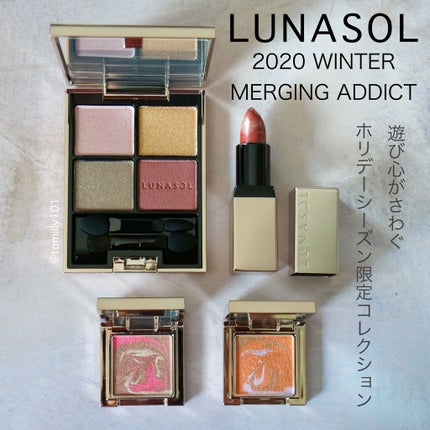 マージングカラーアイズ/LUNASOL/単色アイシャドウを使ったクチコミ(2枚目)